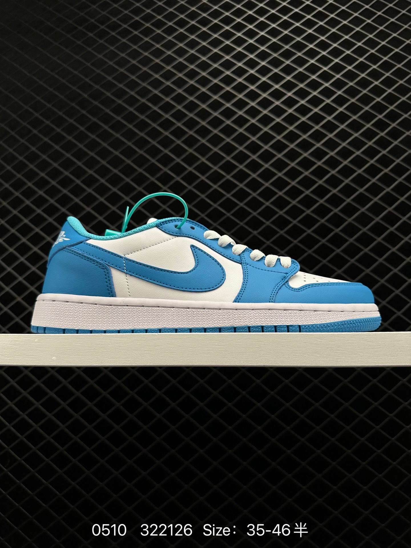 Air Jordan 1 Low x SB AJ1